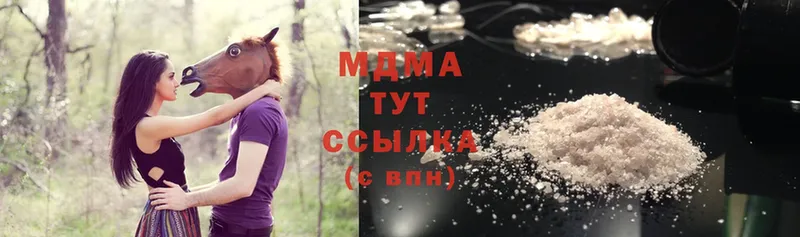 mega вход  где купить наркотик  Белоозёрский  MDMA кристаллы 